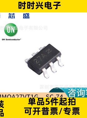 MMQA27VT1G/SC-74原装ONSEMI/安森美四路浪涌保护静电放电二极管