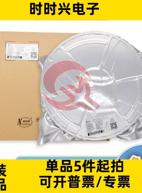 NCE82H140D TO-263 82V 140A MOS管场效应 原装 NCE新洁能