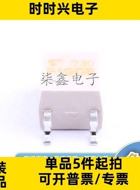 TLP190B(TPR,U,C,F) SOP4 TOSHIBA/东芝全新正品 晶体管输出光耦