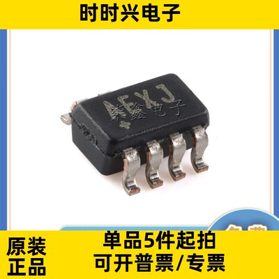 MAX3362EKA+T 封装SOT-23-8 MAXIM/美信