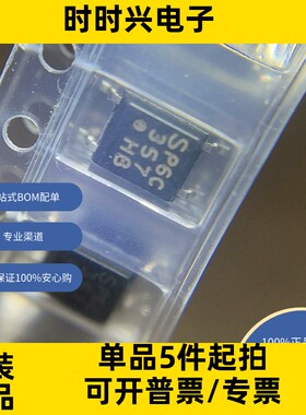 PC357N2TJ00F晶体管输出光电耦合器原装现货库存 电子元器件