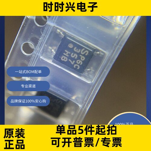 PC357N2TJ00F晶体管输出光电耦合器原装现货库存 电子元器件