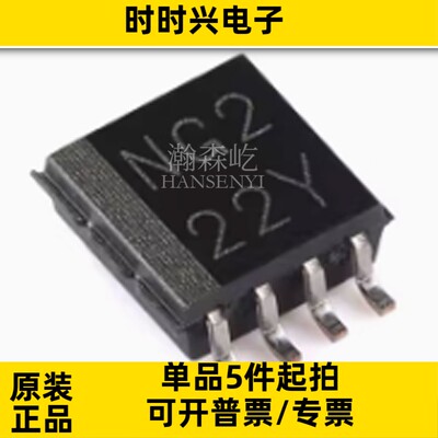 原装LSF0102DCTR逻辑转换器电平移位器芯片封装SSOP-8 LSF0102DC