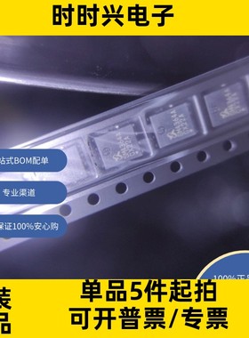 SM4364NAKPC-TRG 原装现货 线性 放大器 仪器，运算放大器，缓冲