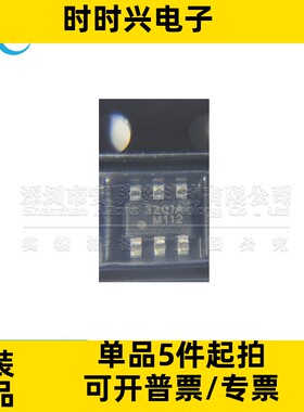 KP523201ALGA TSOT23-6 KP523208A 全新原装 同步降压转换器3201A