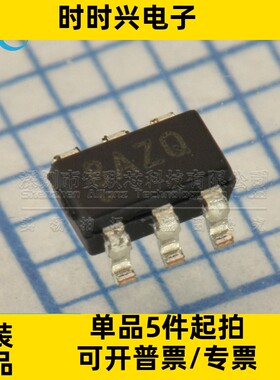 全新芯片ADS7888SDBVR ADS7888SDBV BAZQ ADS7888SDBVT原装可拍