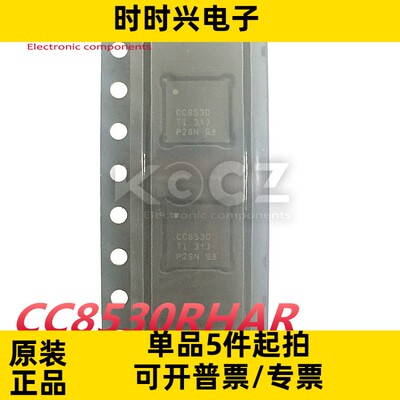 TI原装现货CC8530RHAR 无线RF射频收发器 智能设备物联网射频芯片