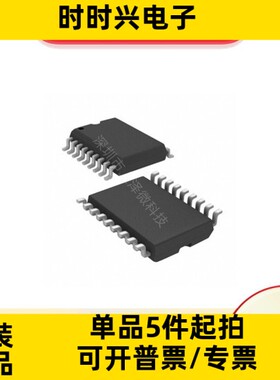 TBD62084AFG,EL TBD62084 功率电子开关芯片 封装SOP-18 全新现货