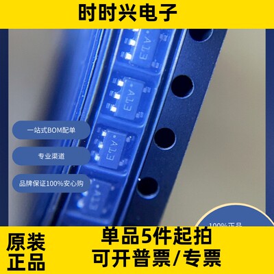 LMV321M5/NOPB  原装现货库存 电子元器件  芯片