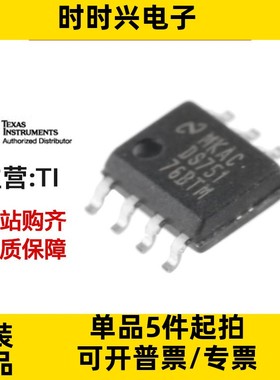 主营TI TLV5618AIDR 原装正品 TLV5618AI 热卖库存现货