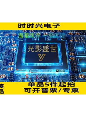 FQB50N06TM  分立半导体产品 晶体管 FET，MOSFET 单 FET，MOSFET