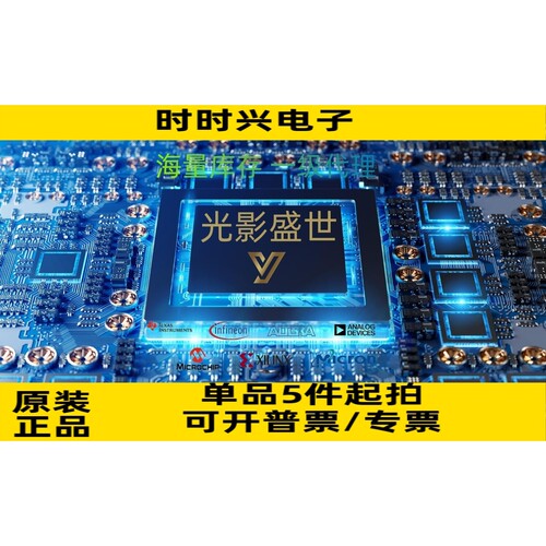 SI2319DS-T1-GE3  分立半导体产品  FET，MOSFET 单 FET，MOSFET