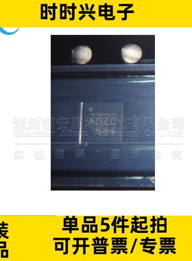 NB670GQ-Z QFN16 全新原装 丝印ADZ* ADZC PMIC稳压器芯片 NB670