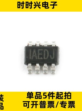 MP2122GJ-Z 丝印AED*SOT23-8 2A开关稳压器