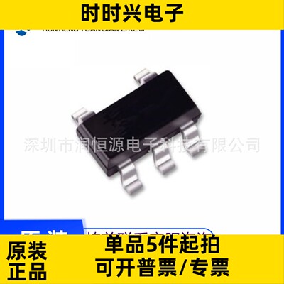 原装现货 NC7SZ384P5X-NL SOT23-5 丝印Z84B 总线开关逻辑芯片