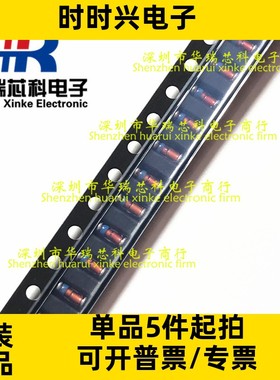 MAX7450ESA+T     7450     贴片封装SOP-8      通讯芯片