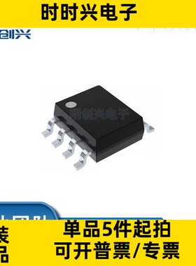 MAX704ESA+T MAX704ESA+T 封装SOP-8 集成电路IC 全新原装