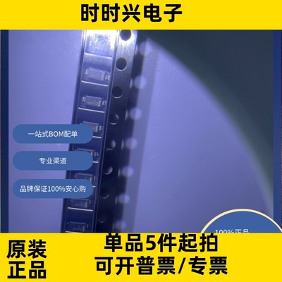 MMSZ4699T1G  分立半导体产品 二极管 齐纳 单齐纳二极管