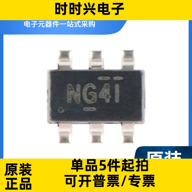 REF3225AIDBVR 丝印R32C 贴片SOT23-6 电压基准芯片