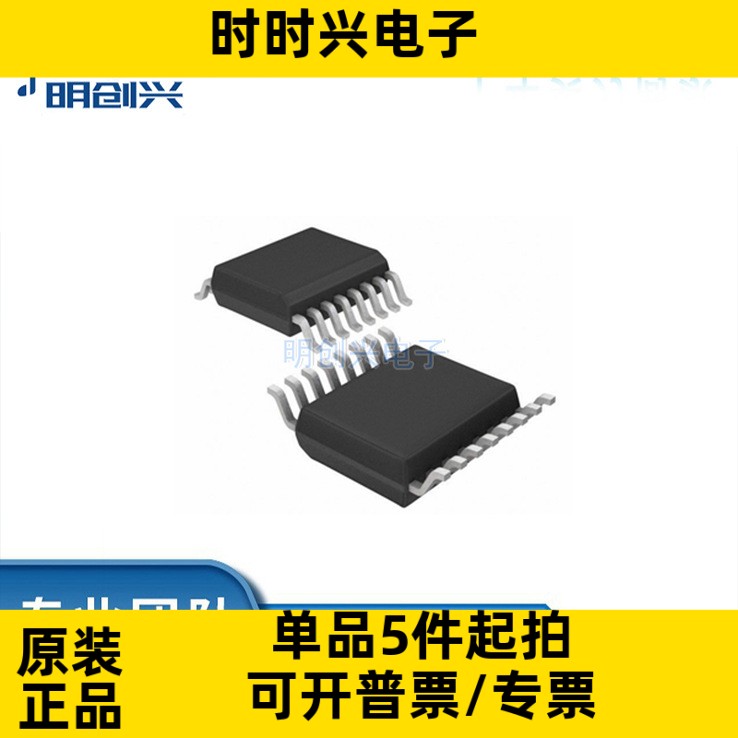 AD827JRZ-16 AD827JRZ-16 封装SOP16 集成电路IC 全新原装