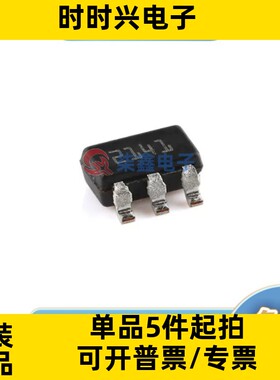 STMPS2141STR 封装SOT23-5 ST/意法全新正品