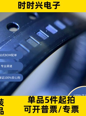 INA234AIYBJR   原装现货库存 电子元器件  芯片