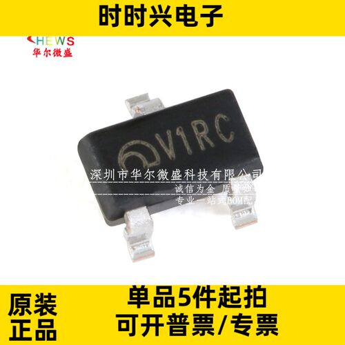 原装正品 ME6209A33M3G ME6209-3.3V 贴片SOT23 低压差线性稳压器