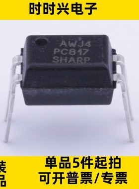 PC817X1NSZ2B DIP-4 光电耦合器 晶体管输出隔离器