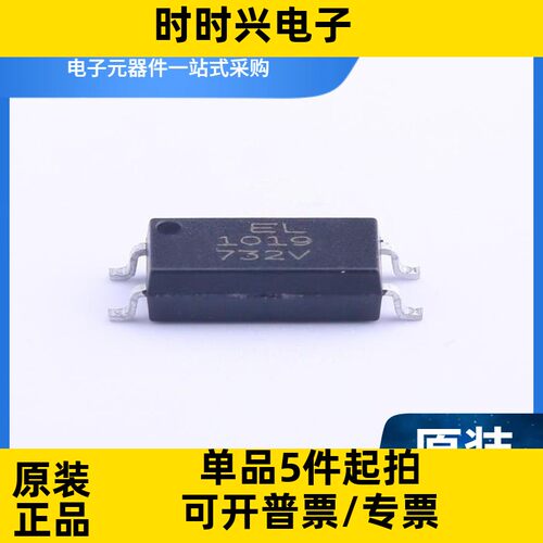 EL1019(TA)-VG 封装SOP4 晶体管输出光电耦合器