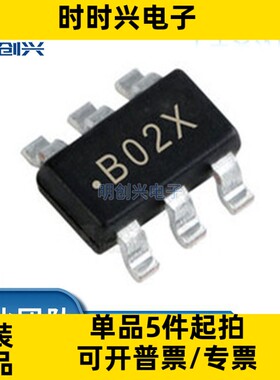 LMR14006XDDCR 丝印B02X 封装SOT23-6 集成电路IC 全新原装现货