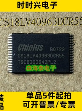 CS18LV40963DCR55 CS18LV40965FCR55 CS18LV40965FCR70 STSOP-32