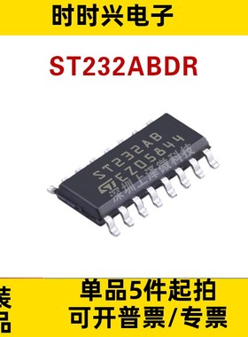 ST232AC ST232ACD ST232ACDR 缓冲器和线路驱动器 贴片SOIC-16