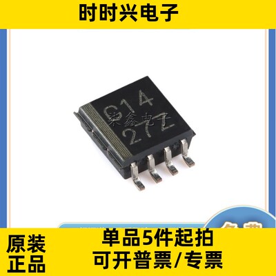 SN74LVC3G14DCTR MSSOP-8 TI/德州全新原装 集成电路