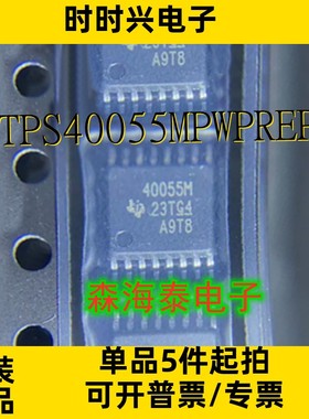 TPS40055MPWPREP TPS40053PWPR TPS40050PWPR/40052PWPR HTSSOP16