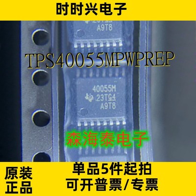 TPS40055MPWPREP TPS40053PWPR TPS40050PWPR/40052PWPR HTSSOP16