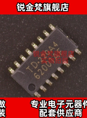 原装正品 TD62001AF 丝印62001AF 封装SOP-16 全新进口 现货直拍
