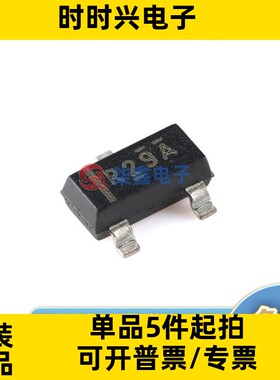 REF2912AIDBZR 封装SOT23 TI/德州全新原装 电压基准芯片