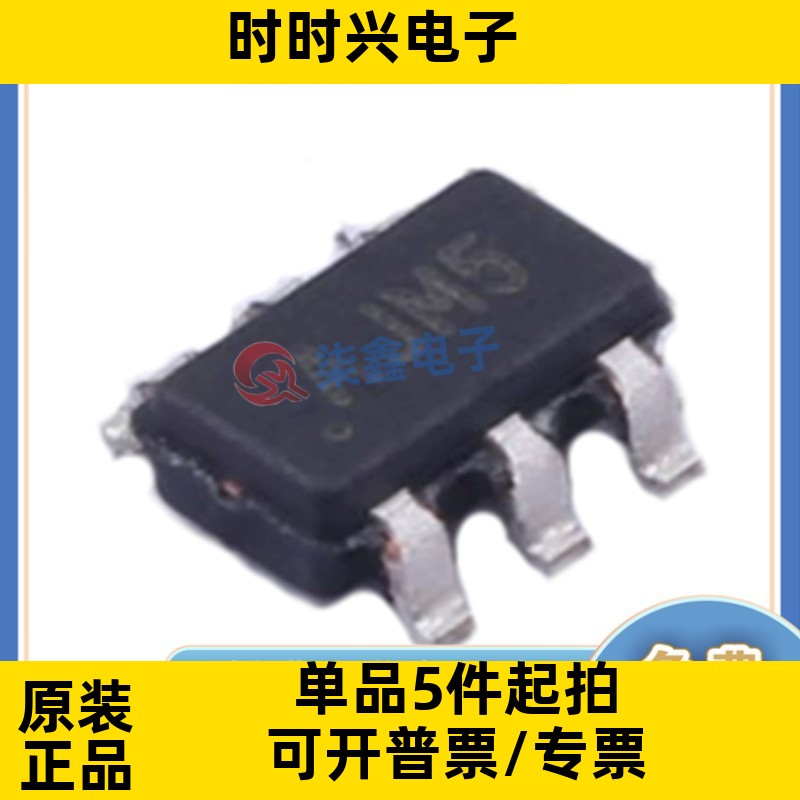 MCP4725A0T-E/CH  封装SOT23-6 MICROCHIP/微芯全新正品 数模转换