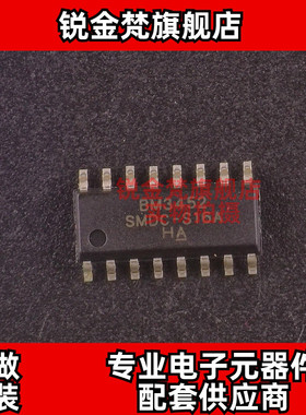 原装正品 BM3452SMDC-S16A 封装SOP-16 BM3452SMDC 全新现货 直拍