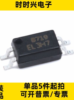 EL3H7(D)(TA)-G EL3H7D SOP-4 单通道光耦光电耦合隔离器晶体管