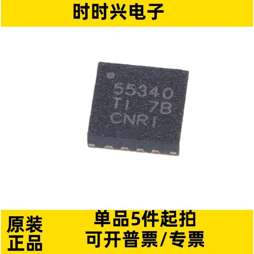 TPS55340RTER 封装WQFN-16 丝印55340 开关稳压器IC芯片