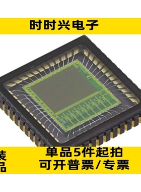 NOIL1SM0300A-QDC  变送器 光学传感器 图像传感器，镜头，摄像头