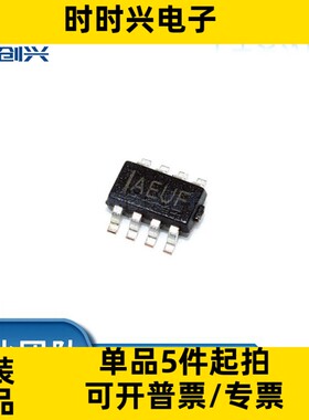 MP2233DJ-LF-Z MP2233DJ-LF-Z封装TSOT-23-8 集成电路IC 全新原装