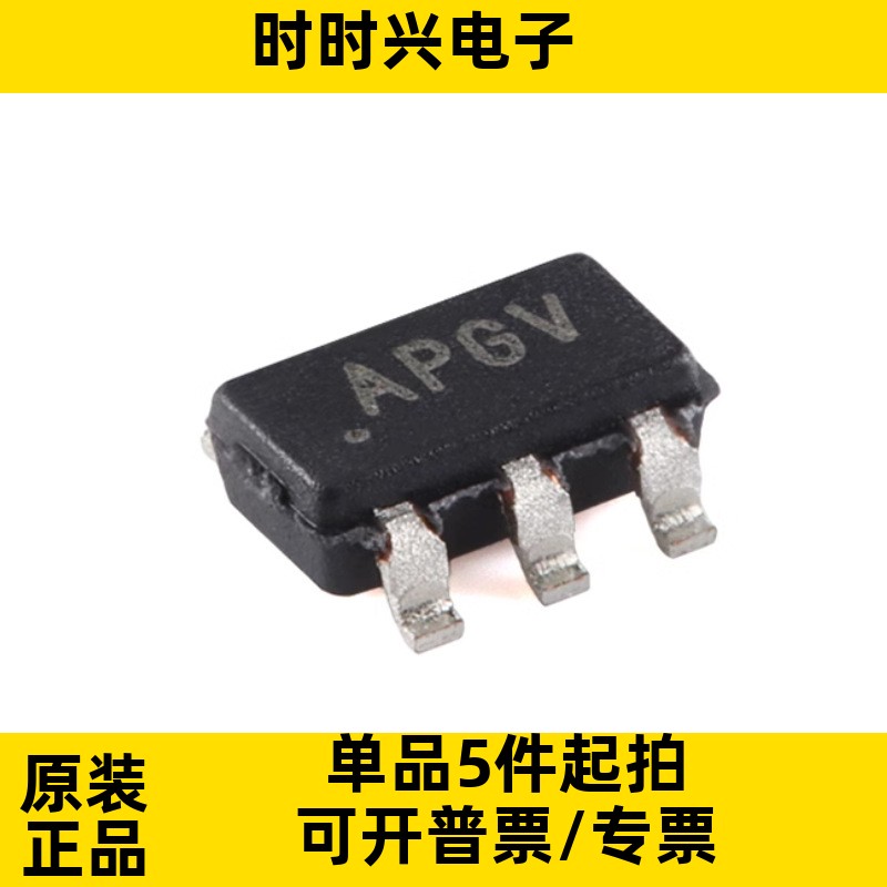 原装MCP4725A1T-E/CH MCP4725A1 封装SOT23-6 12位单输出DAC芯片