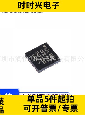 CP2102-GMR 2110 2112 2104 2105 2103-GM F01 F02 F03 QFN28/24