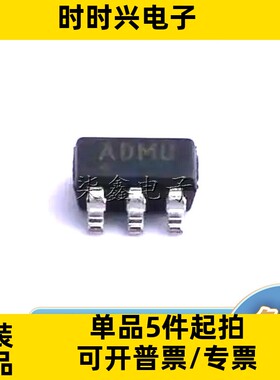 MAX5361LEUK+T 封装SOT-23-5 ADI/亚德诺全新原装 数模转换器DAC