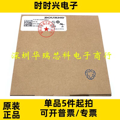 AD623BRZ     AD623B     贴片封装SOP-8     仪器放大器芯片