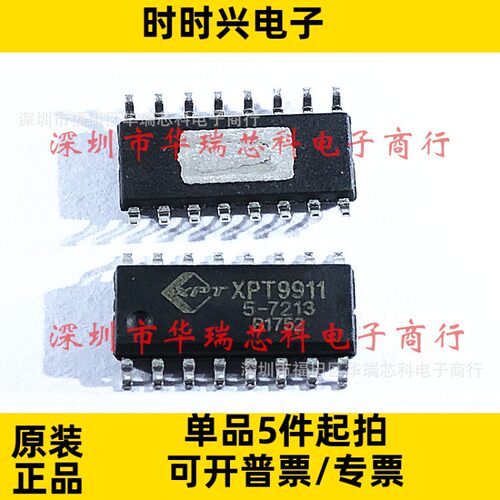 单片机 PIC16F876A  PIC16F876A-I/SS嵌入式微控制器  封装SSOP28