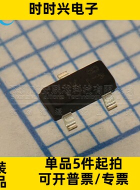 DMG2302UK-7 贴片22K SOT23 场效应管 全新原装BOM表配单