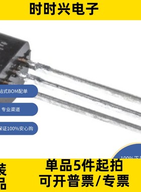 SS8050DBU      晶体管 双极（BJT） 单双极晶体管